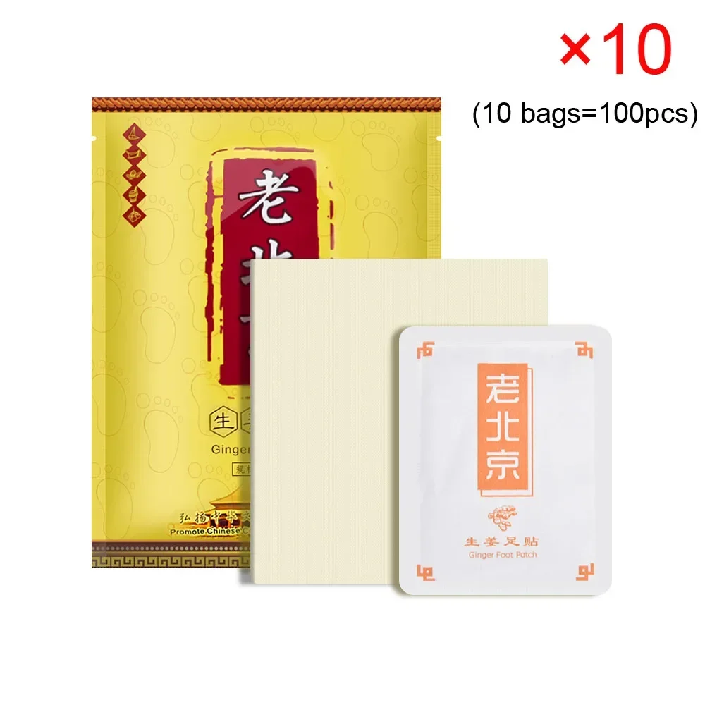 100bag(10pcs)