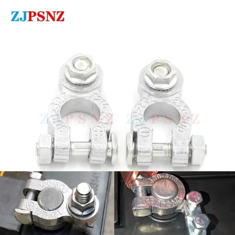 Car Battery Terminal Top Quick Post Terminals Wire Cable Clamp Terminal Positive Negative Electric Automotive Connector 12V 24V battery terminals car battery accessories