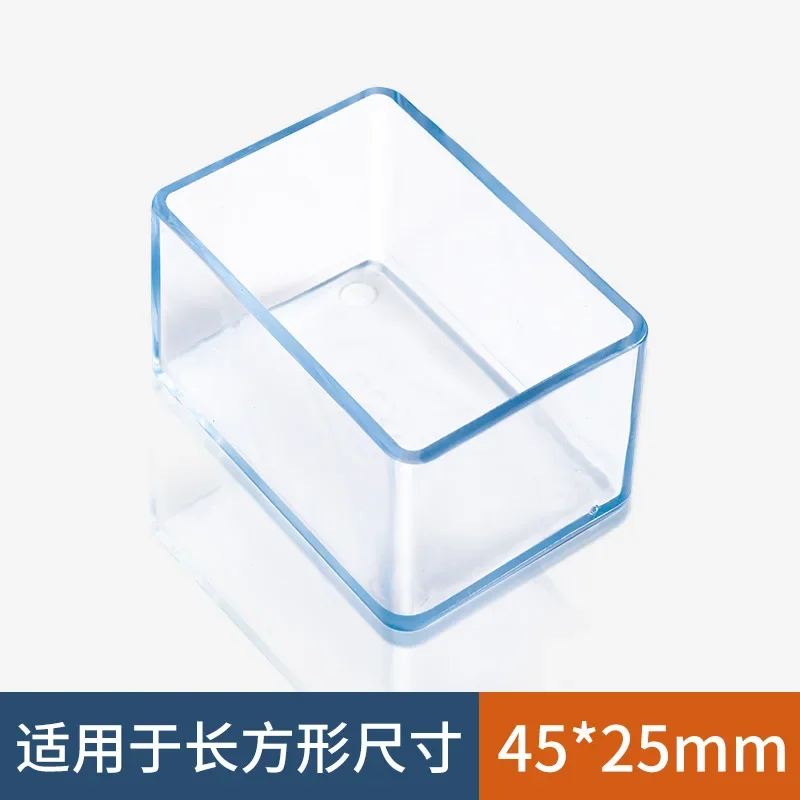 square 25x45mm