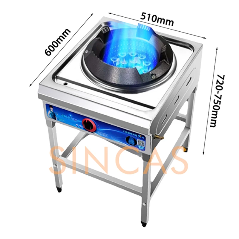 Fierce Fire Stove Commercial Low Pressure Gas Stove Restaurant Liquefied Gas Stove Stir Fry Stove with Flameout Protection 1