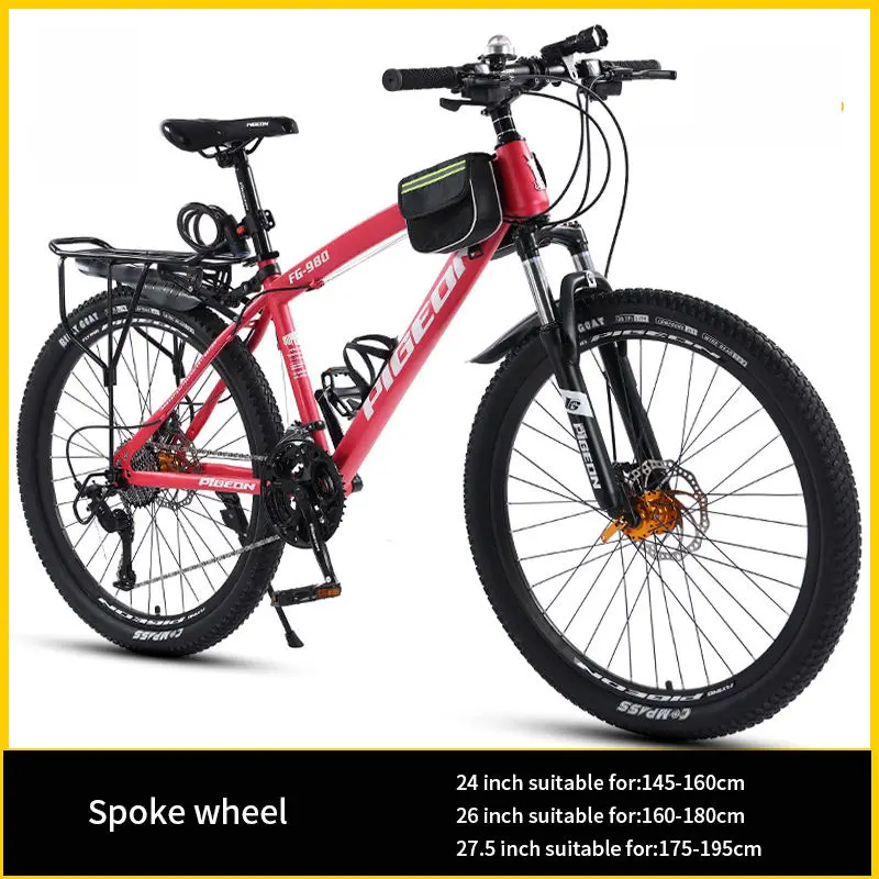 【新品】 BICYCLE NEW FAN BACK OHIO製 ホワイトテープ $_12.JPG?set_id=880000500F