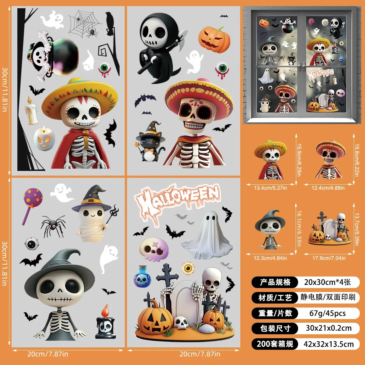 https://ae01.alicdn.com/kf/Sa65016bc08d0465da75dbe4fba1b13cbI.jpg