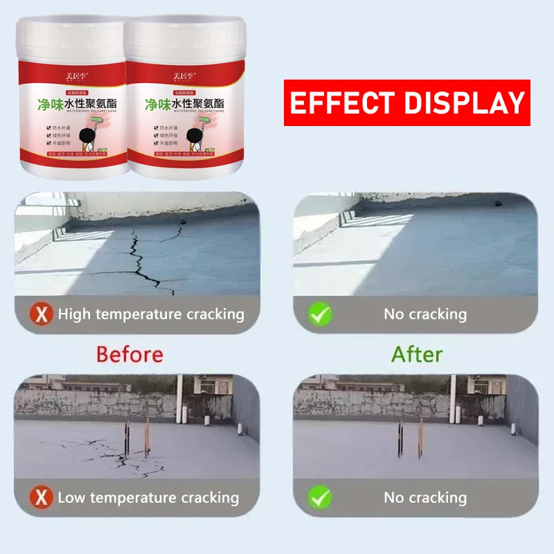 500g Waterproof Sealant For Roof Toilet Wall Leak Repair