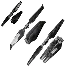 

Carbon fiber blade multicyne-free drone noise reduction folding propeller 4730 8330 8743