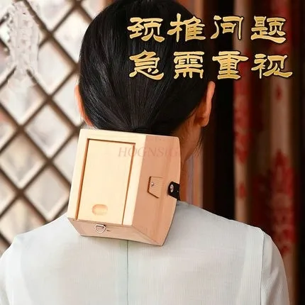 Cervical vertebra moxibustion box knee joint leg foot moxibustion portable household wooden general body