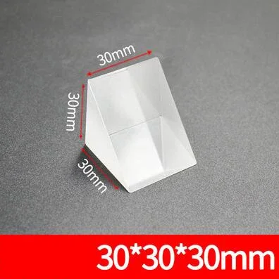 30x30x30mm