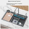 Stainless Steel Waterfall Kitchen Sink Embossed Digital display Multifunctional Large Single Slot Dishwashing Basin 3