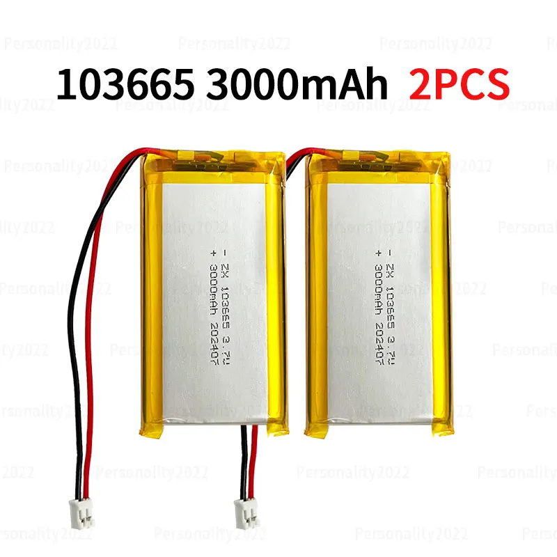 103665-3000mAh 2PCS