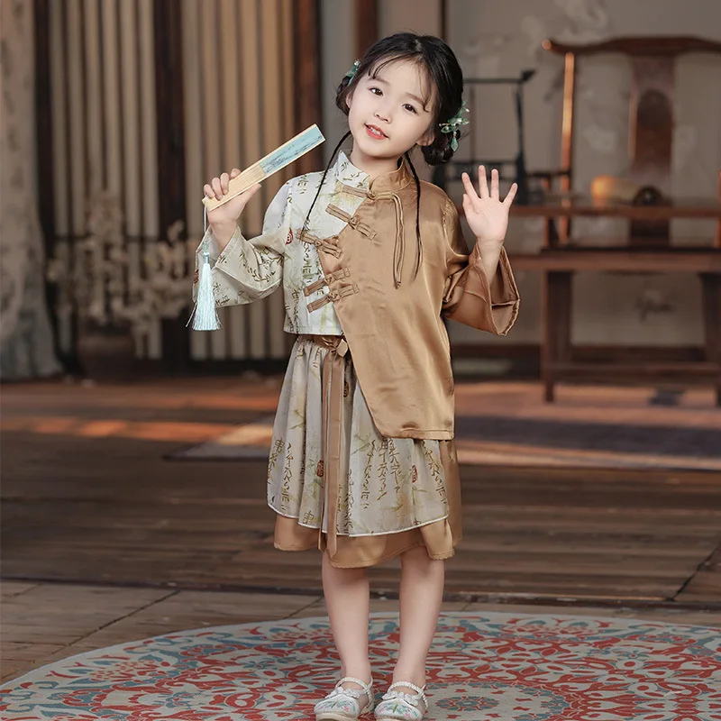 Kids Ancient Chinese Tang Suit Hanfu Vinatge Traditional Dance