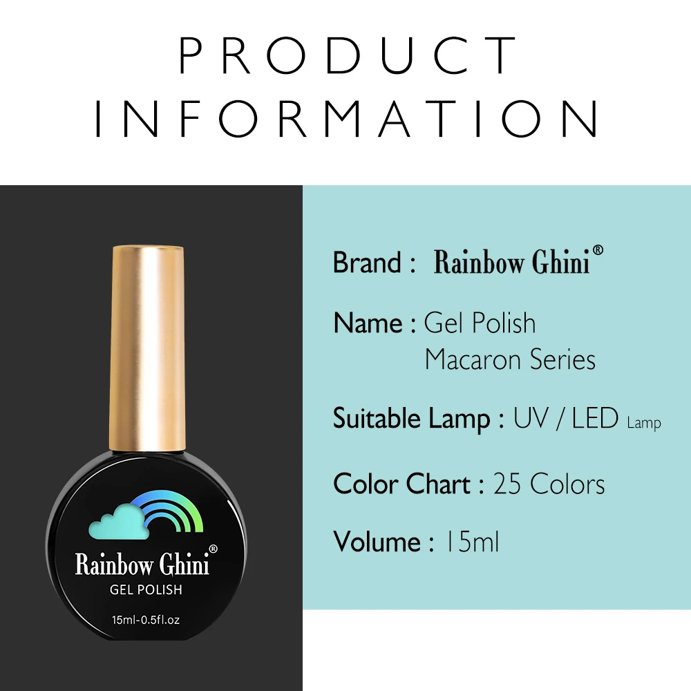 레인보우 기니 마카롱 컬러 15ML 네일 폴리쉬 민트 그린 쏙 오프 젤 스카이 블루 젤 바니쉬 캔디 핑크 전문가용 매니큐어