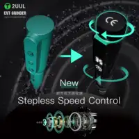 دريل حفر 2UUL DA84 CVT – سرعة متعدده (Stepless) 5