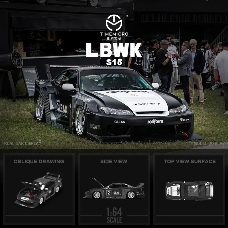 1/64 TimeMicro H300＆LB S15 シルビア 1/64 TimeMicro H300＆LB S15 最高 シルビア Time Micro 1:64 LB Super