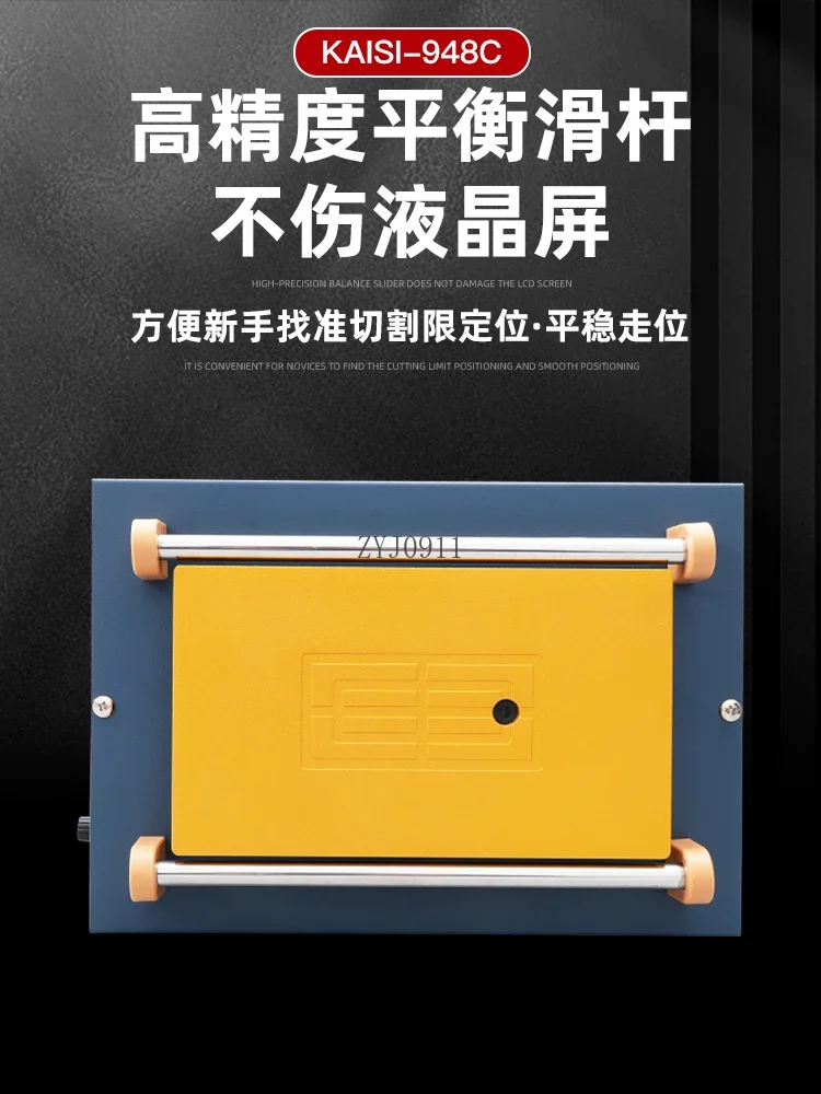 *Mobile phone screen vacuum separator LCD separator Screen remover Display screen repair heating table