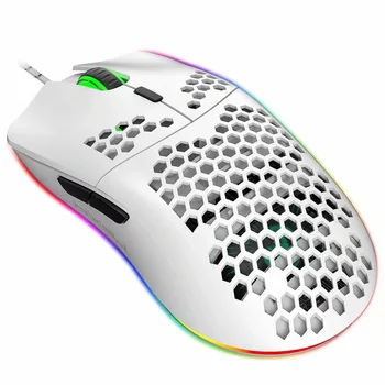 HXSJ J900 USB Wired Gaming Mouse RGB Gaming Mouse with Six Adjustable DPI Ergonomic Design for Desktop Laptop PC Computer Office 1