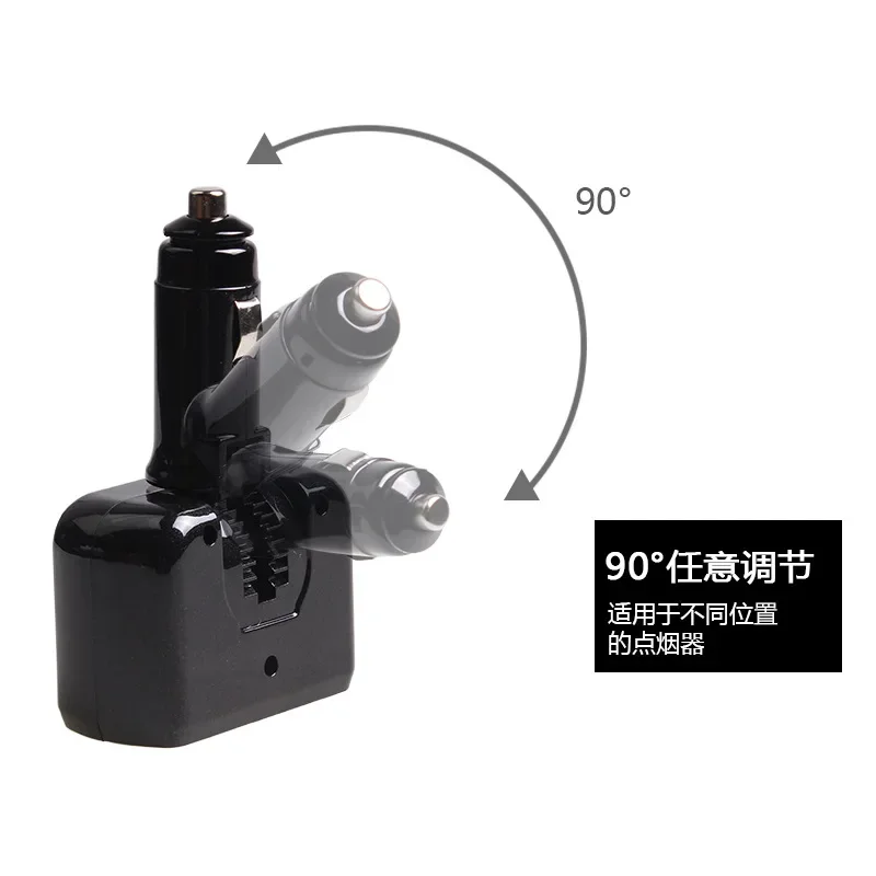 1 pz nuovo auto un punto due caricabatteria per auto accendisigari un punto due caricabatteria per auto multifunzionale può essere regolato a 90 gradi - Image 4