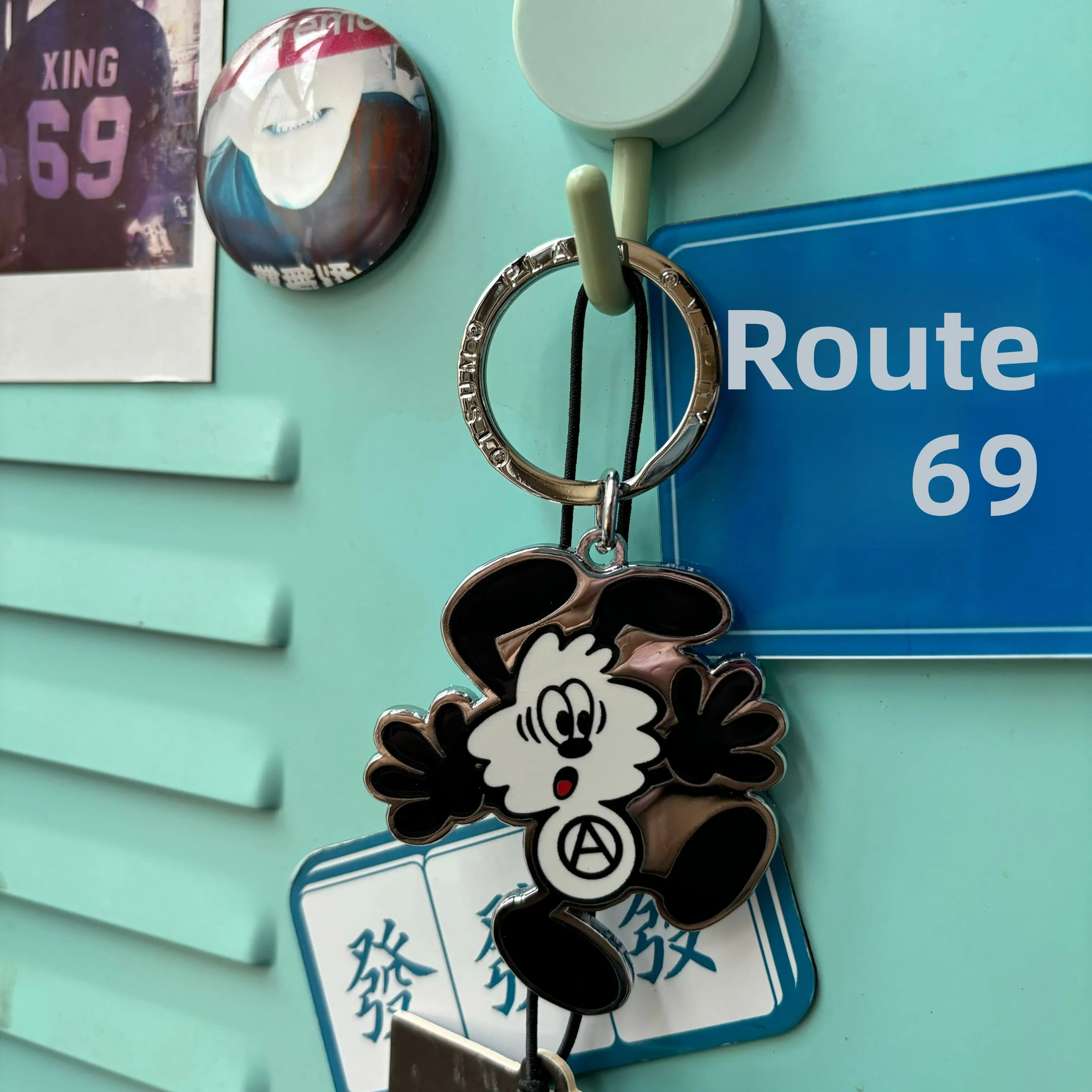 Buy Verdy Otsumo Plaza Key Charm Vick Silver | SASOM