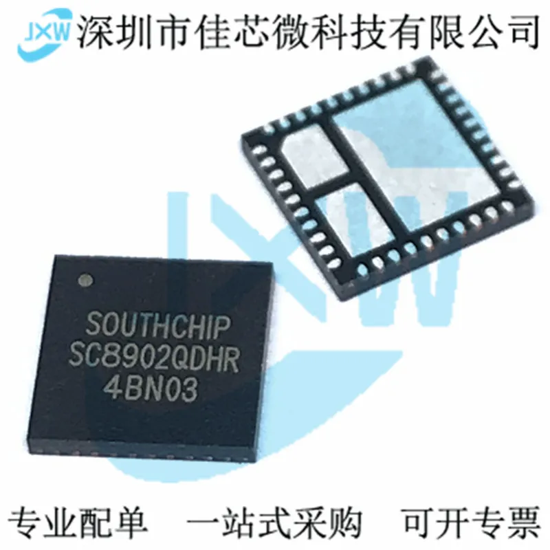 

SC8902 SC8902QDHR QFN40 buck-boost Original, в наличии. Power IC