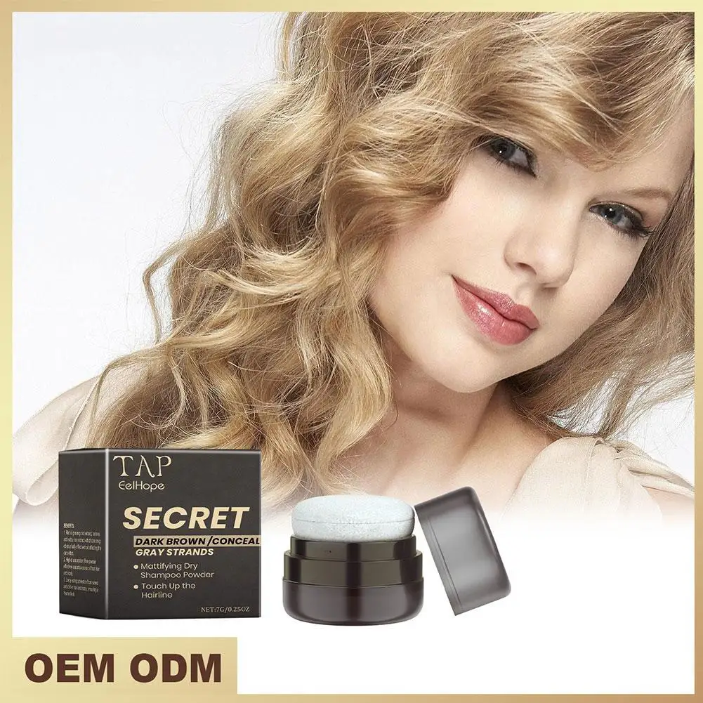 7g Fluffy Powder Oil Free Wash Bangs Dry Hair Powder Lazy Natural Style Oil Hair Refreshing