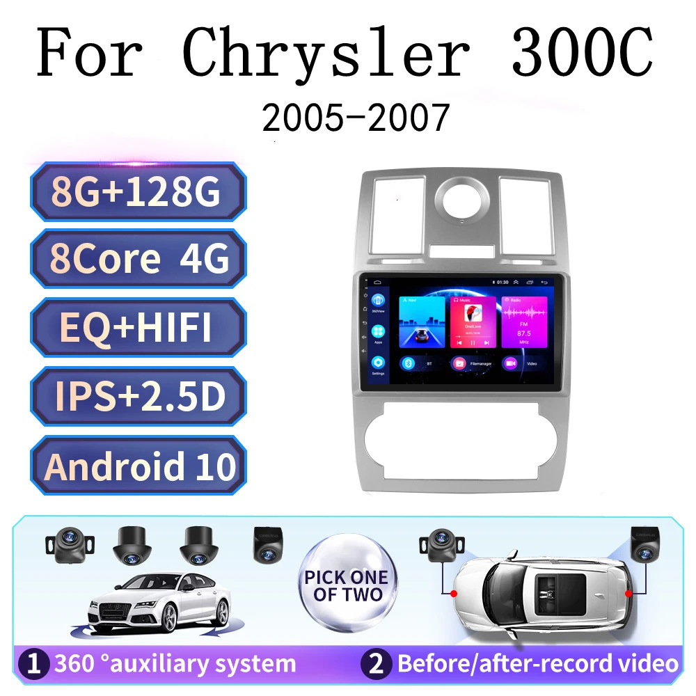 Android 10 2din Car Radio Navigation GPS video Multimedia player For Chrysler 300C 2004-2007 DIN NO DVD with 360 camera carplay car with movie player