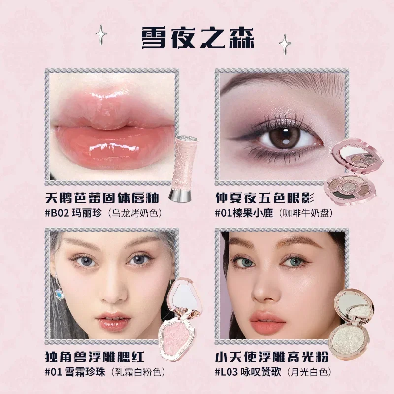 Flower Knows Christmas and New Year gift box makeup set lip mud highlight blush makeup bag hairpin 4
