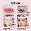 Flower Knows Christmas and New Year gift box makeup set lip mud highlight blush makeup bag hairpin 4