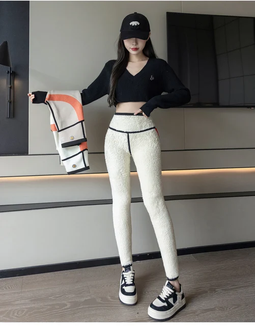 Butt Lifting Lined Leggings 17