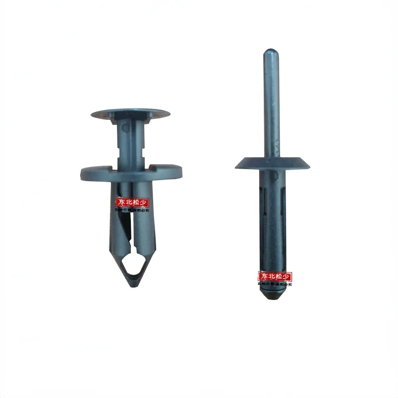 Plastic Rivets For Front And Rear Bumper Buckles For Chrysler 300c