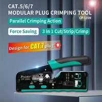 Pro'skit CP-335N CAT7 Modular Plug Crimping Tool Network Crimping Plier Cable Clamp RJ-45 RJ11/RJ12 Wire Stripper 1