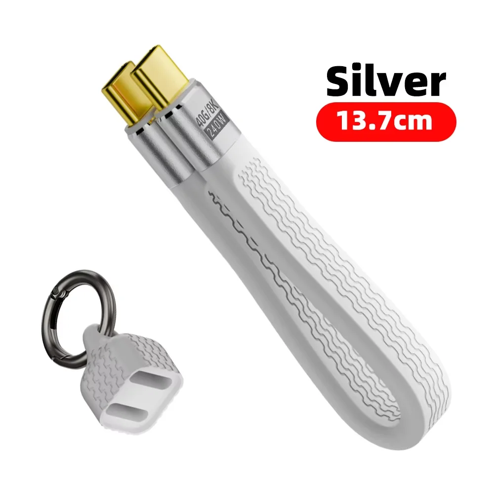 High-Speed USB-C Cable with 240W Power Delivery & 8K Video Support