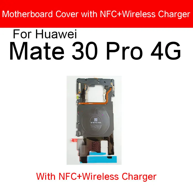 Réparation Antenne NFC Huawei P8 Lite - Guide gratuit