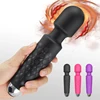 Powerful Magic Wand Vibrators for women Clitoris Stimulator AV Stick G Spot Massager Female Masturbator Sex Toys for Woman 1