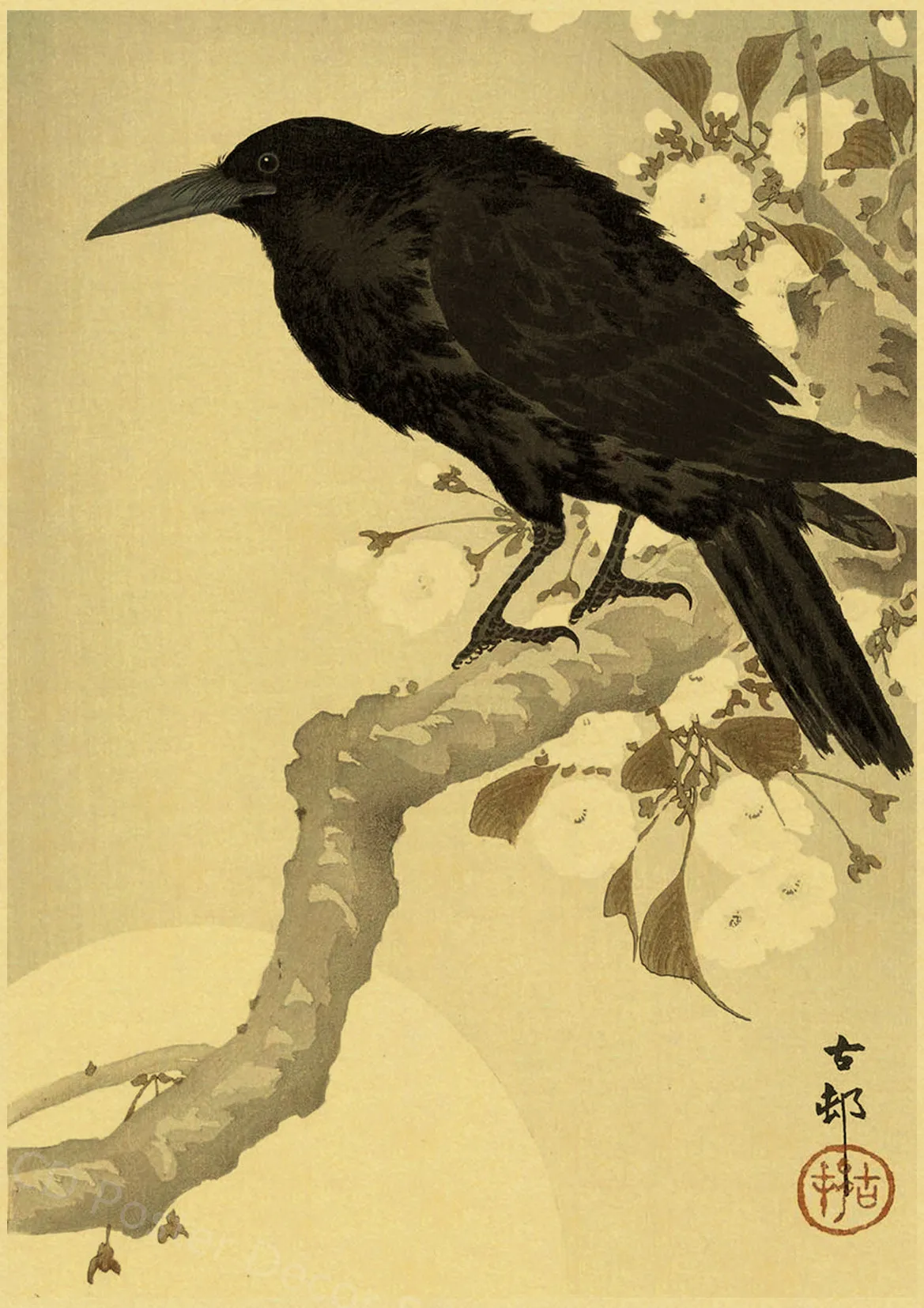 Japanese Landscape Series Retro Poster Kraft Paper Prints Posters Vintage Home Room Bar Cafe Decor Aesthetic Art Wall Paintings Peckshirt