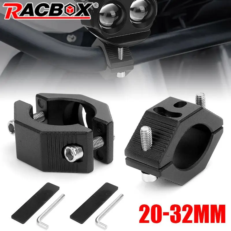 2x Motorrad Scheinwerfer Halterungen Aluminium - Verstellbare Montage Für Alle Motorräder