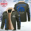 Mopar logo jacket men's velvet hooded winter warm stand-up collar jacket cotton Mopar work clothes 4