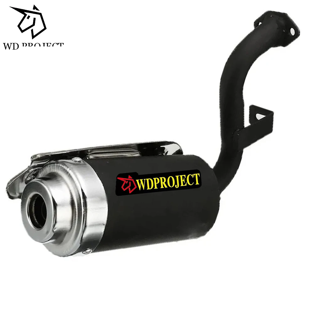 ForATVQuadMotoExhaustpipeMotorcycleSmallDisplacementATV
