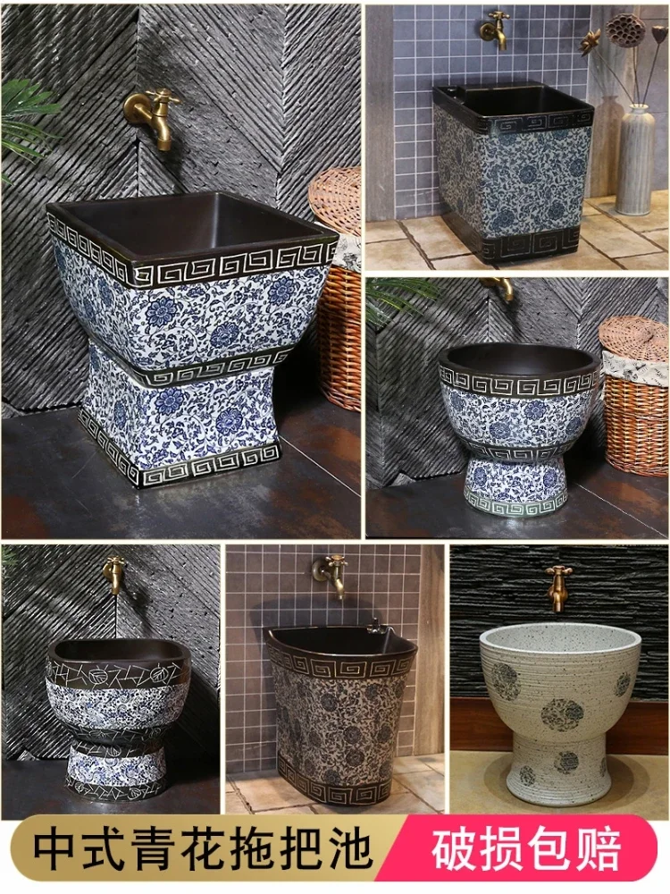 ~Blue and White Porcelain Art Mop Pool Ceramic Mop Sink Balcony Bathroom Geobasin Chinese Style Pool