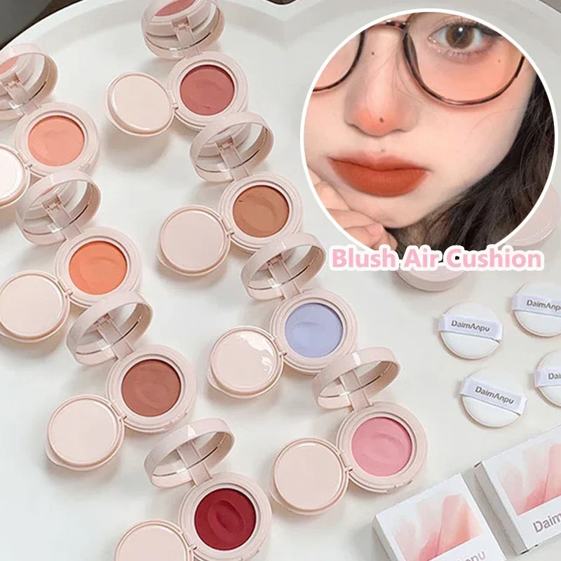 Korean Blush Air Cushion Cheek Contour 8 Color Makeup Palette with Applicator Puff powder blusher blush powder blush plate blush cream cream blusher facial blusher