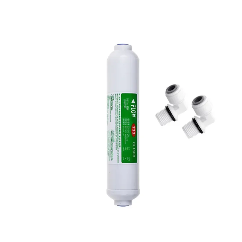 Water purifier universal T33 coconut shell rear activated carbon filter element to adjust water quality sweet taste filter eleme