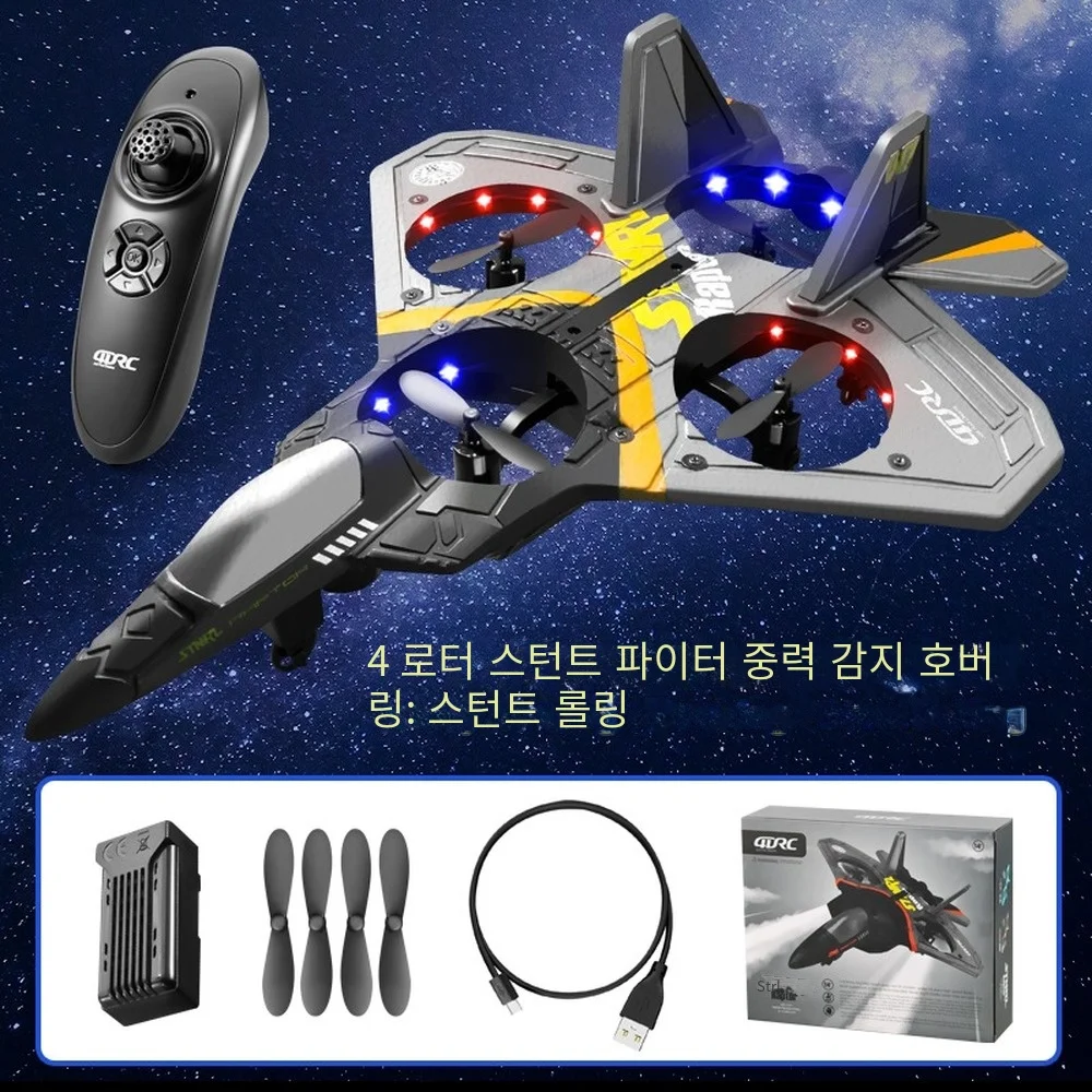 V17 ߷  Rc  ۶̴  Ʈ ︮ EPP     峭, ƿ