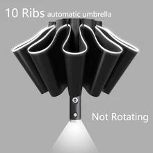  Fully Automatic UV Umbrella With LED Flashlight Reflective Stripe Reverse Large Umbrellas For Rain Sun Heat Insulation Parasol 