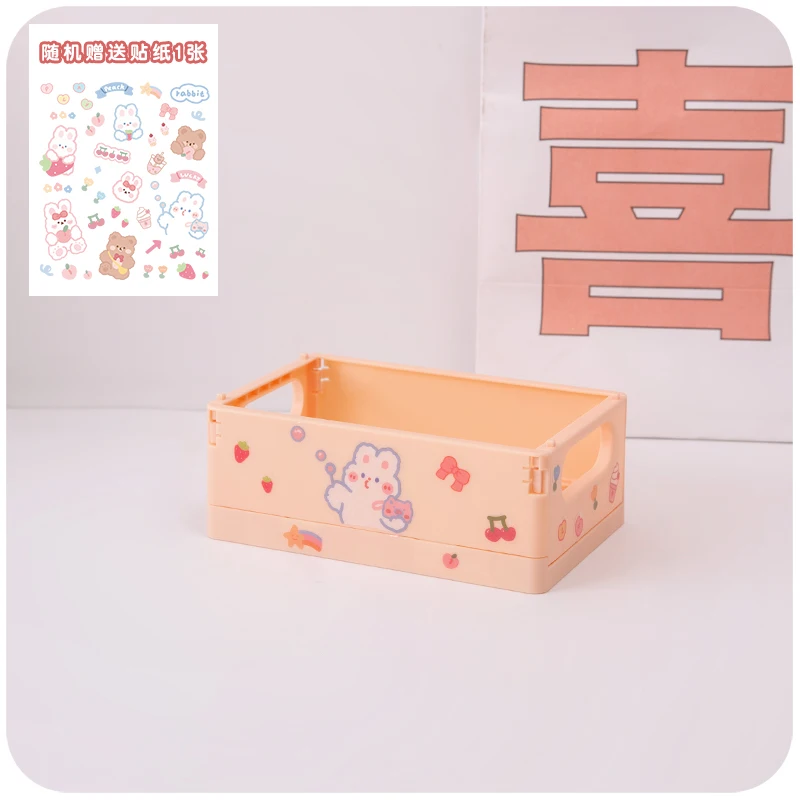 orange small