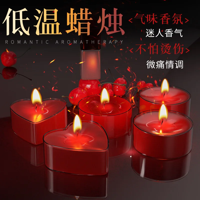 SM candle low temperature sex candle couple adult game passion dripping wax alternative sex toys toys