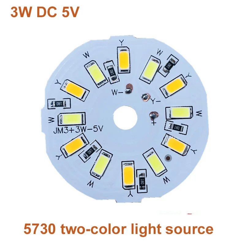 1/ 5pcs 3W DC 5V LED Light Board Two-color Light Source 46MM 5730 Lamp Beads For Led Bulb Downlight