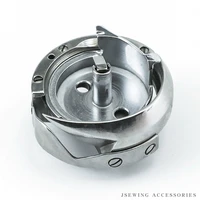 HPF-1242(A) Rotary Hook + Cap ASM for PFAFF 1241, 1242, 1243, 1244, 1245, 1246, Taking TK-1245, TK-1245L, TK-1246, TK-1246L, Wanping 1245, Yulun YLM-1245, YLM-1246, YLM-545, YLM-546, MILLION SPECIAL MS-1245, Replaces 91-140539-91, KRT1242-R, 130.08.280 - Image 4