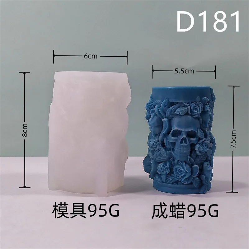 D181