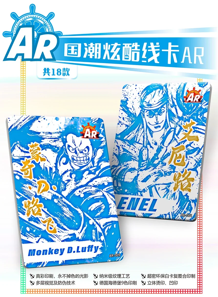 One Piece Collection Cards Japanese Anime Characters Card Luffy Sanji Nami Playing Game Cards Children Special Birthday Presents 6