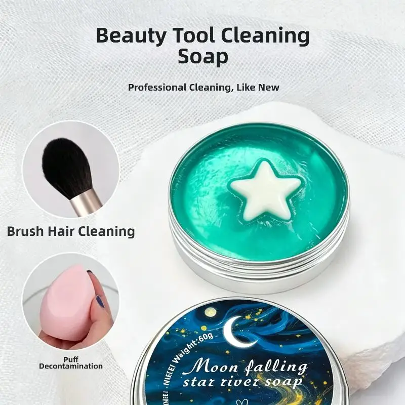Portable Natural Makeup Brush Cleaner Soap - Multi-Functional, Reusable Cosmetics Travel Beauty Tool