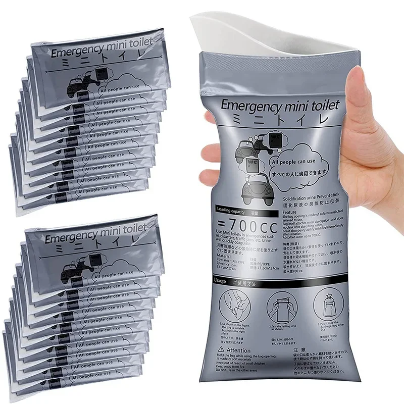 12/20 Pack Outdoor Emergency Portable Urine Bag Vomit Bag, Unisex Pee Bag Travel Mini Mobile Toilet for Women Men Baby 4/8 Pack