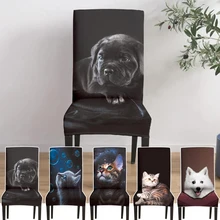 

3D Animal Print Chair Covers Set of 4 Living Room Decor Spandex Stretch Chair Slipcovers For Dining Room Universal Seat Cover