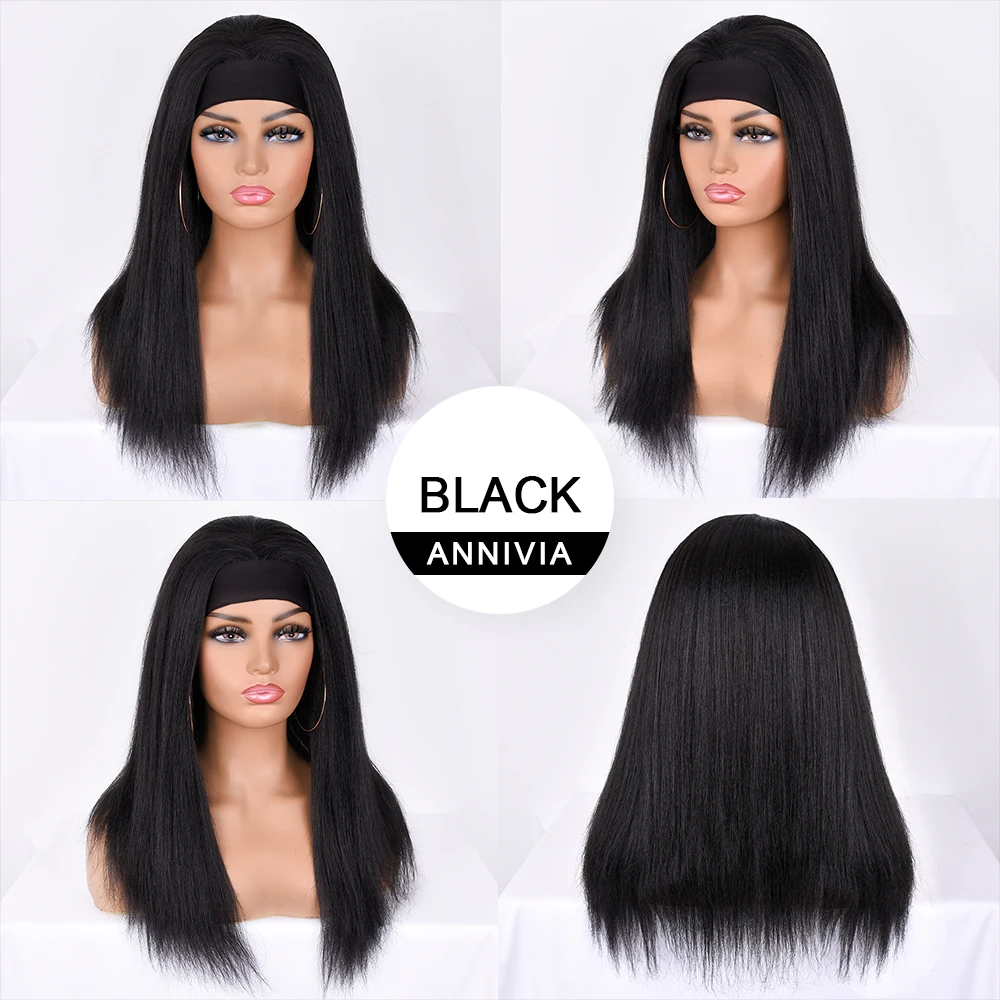 흑인 여성용 킨키 스트레이트 머리띠 가발, 긴 야키 스트레이트 합성 헤어 가발, 머리띠 부착, 20 인치